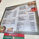 일산비빔국수 - 고양시 일산동구 백석동 | 일산비빔국수