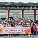 용인시수지노인복지관