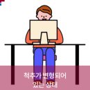 (주)에이치비티 이미지