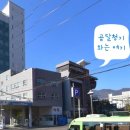 소계동121 이미지