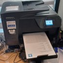 A4 칼라 프린터 렌탈, HP 8710 렌탈 복합기 네트워크 드라이버 설치 및 네트워크 스캔 드라이버 설치 후기