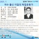 동산동-19 이미지