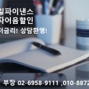 제일프라텍 이미지