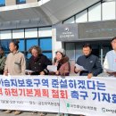 하천(갑천6) 이미지