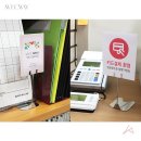 아베크 이미지