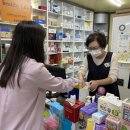 시흥약국 이미지