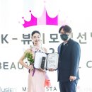 에스뷰티라운지