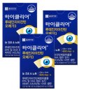 클리어 이미지