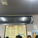 노고산숯불갈비 네이버블로그