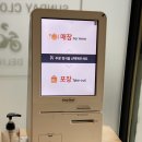 P-7722 | 하양 영천냄비돈까스&amp;빨간지붕] 나 아님. 오빠의 고향 맛집 냄돈 드디어 방문!! | 내돈내산 후기