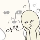 상지태권도장 이미지