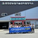 홍천군농업기술센터 철정지소 이미지