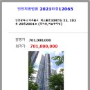 매소홀로 이미지