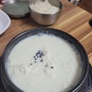 백세콩전문점 - 진주시 금곡면 | 백세콩전문점