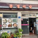 전남73아7000 이미지