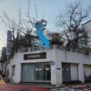 더힘한의원 | 십장생한의원 비대칭 교정 후기