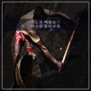 미도파신발
