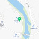 모꼬지 댕 이미지