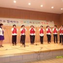 신바람 하모니카 이미지