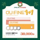 으뜸50안경 영천점 이미지