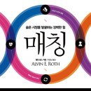 (주)신장메디칼 이미지