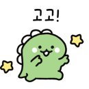 둘리분식 이미지