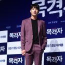 곽시양 카카오 검색결과
