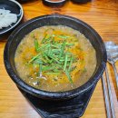 태성프라자 주변 이미지