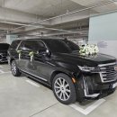 성공카서비스 이미지