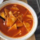 육전떡볶이