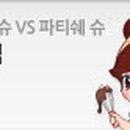 브라보게임랜드 이미지