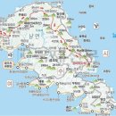 솔고지경로당 네이버블로그