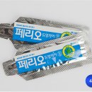 AM모텔(AM호텔) 이미지