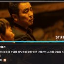 원양세탁소 이미지