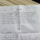 민요 부르기 이미지