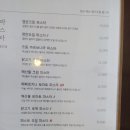 어니언키친 티스토리