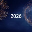 판교대림공인중개사사무소 이미지