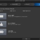 파워디렉터로 동영상만들기 이미지