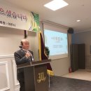 가남경로당 이미지