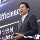 제이자동차정비하우스 뉴스1