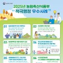 행정16 이미지
