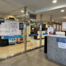제주도두해수파크 이미지