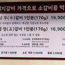 마디미로