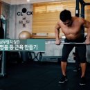 닥터바벨 이미지