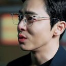 ROY 안경 이미지