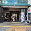 홍대맛집 B1A4﻿ 산들 단골집이라는 240시간 교차숙성 홍대 고기 맛집 청돈옥 이미지
