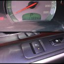 유일모터스 이미지