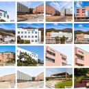 대성캠프 이미지