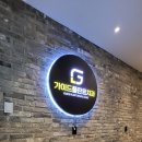 보아치과의원 | 가이드 플란트 치과 의원 _ 스케일링, 충치 발치 신경...치아 부식 마취 진료 및 치료 실제 후기 일지 기록