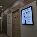 경희다인한의원 이미지